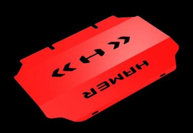 HAMER Front Bash Plate to suit Ford Ranger PX1 (2012 – 2015)