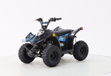 AusTuff Kids All Terrain Quad Bike SK11