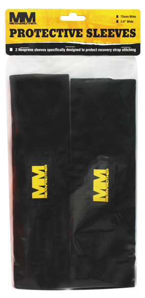 NEOPRENE PROTECTIVE SLEEVE 60MM PAIR