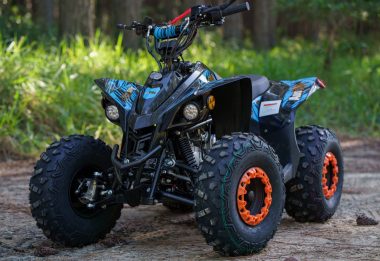 AusTuff Kids All Terrain Quad Bike S22